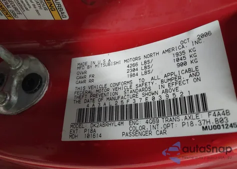 2007 Mitsubishi Eclipse Spyder Gs из США, поврежденный, VIN 4A3AL25F37E039521